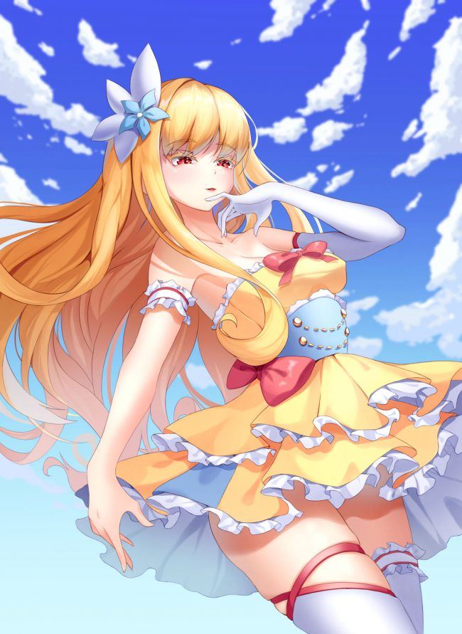 I Became a Magical Girl In a Harem Manga icon