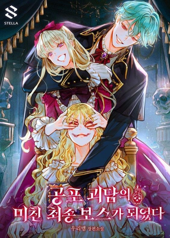 I Became the Crazy Final Boss of a Horror Ghost Story icon