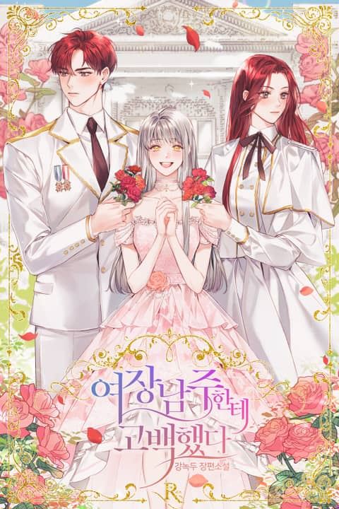 I Confessed To The Crossdresser icon