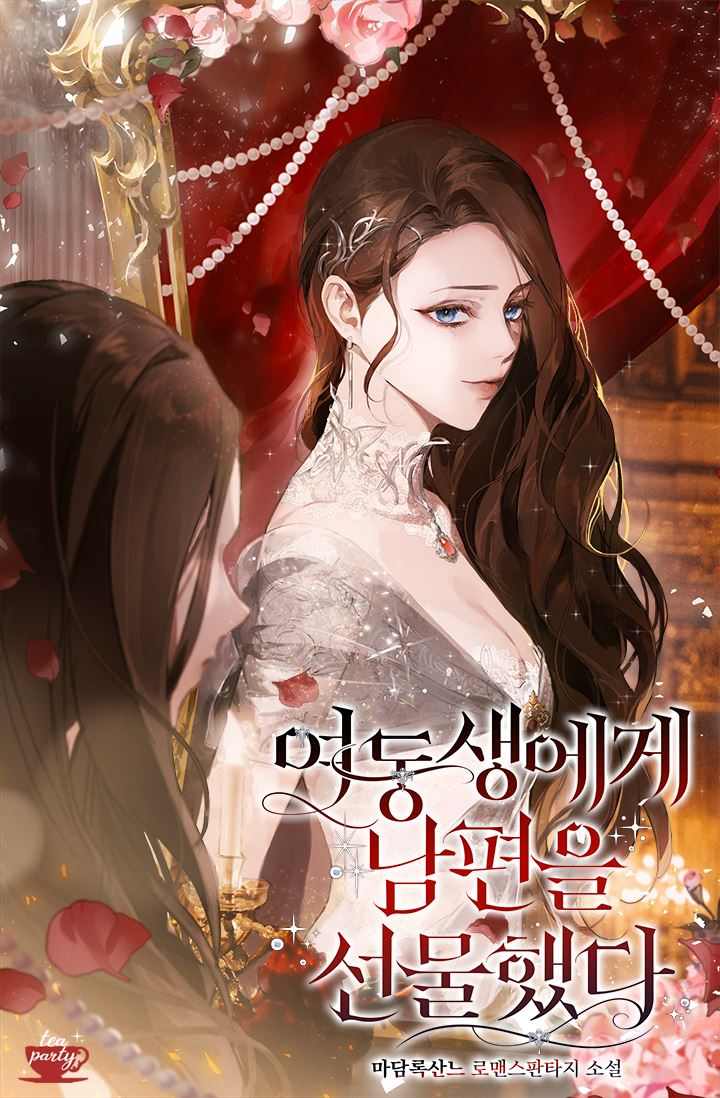 I Gifted My Husband To My Younger Sister icon