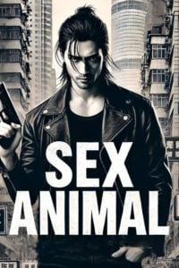 SEX ANIMAL icon