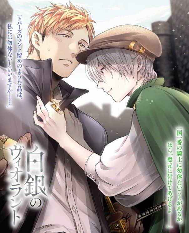 Violant of the Silver icon