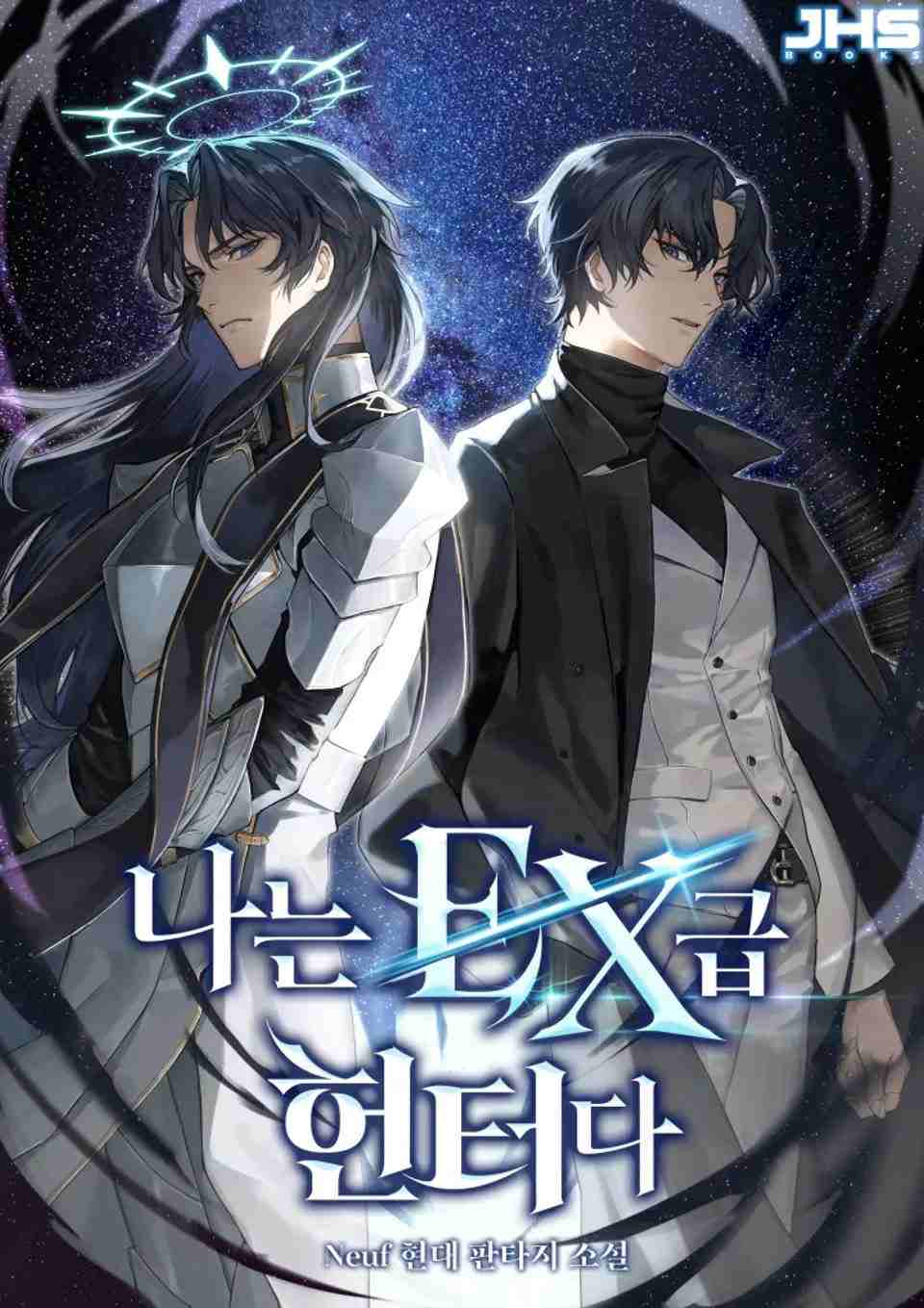 I’m an EX-Rank Hunter icon