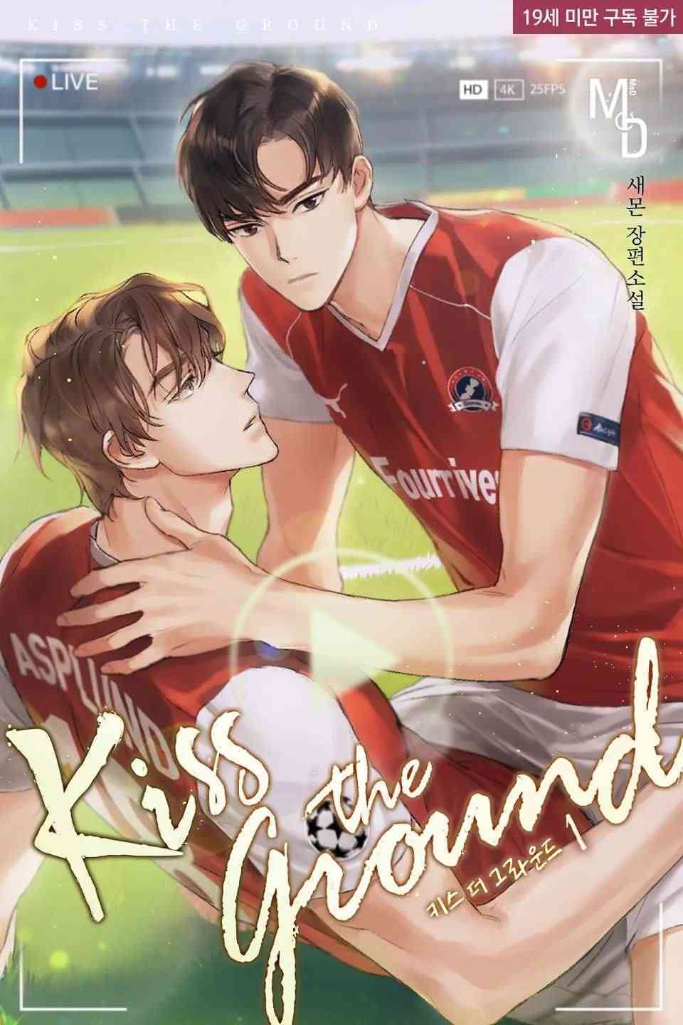 Kiss The Ground icon