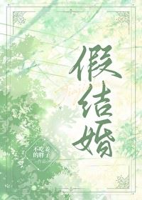 Mingbao is Remarkable icon