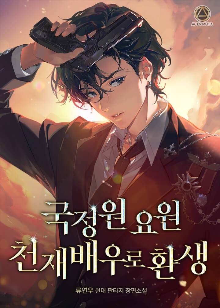 NIS Agent Reincarnated as a Genius Actor icon