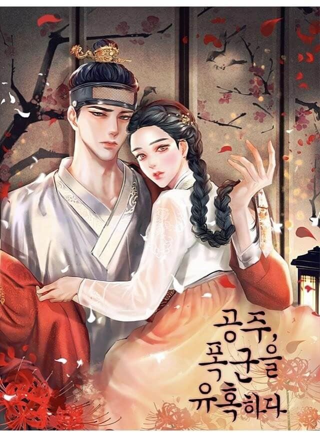 The Princess Seduces the Tyrant icon