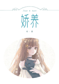 Pamperingly Raised icon