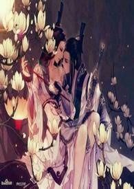 Elegy of the Delicate Gate icon