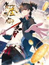 Pay-to-Win-to-Immortality icon