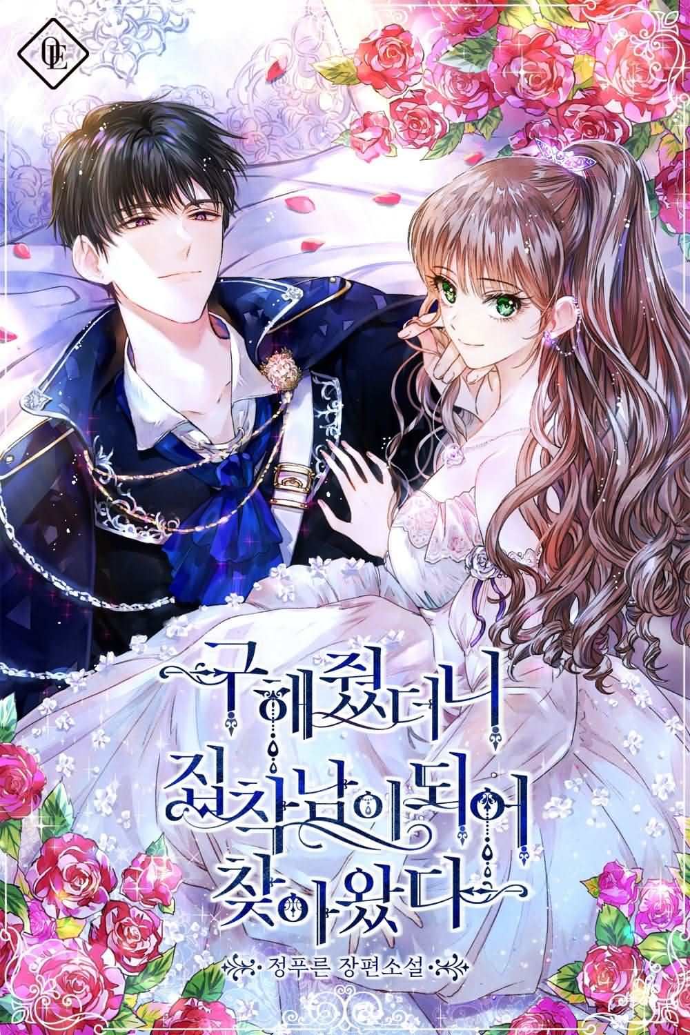 He is obsessed with me after I saved him icon