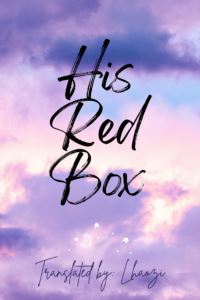 His Red Box icon