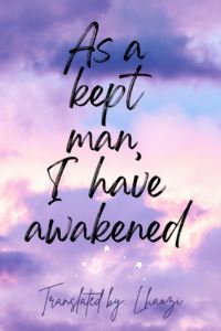 As a kept man, I have awakened icon