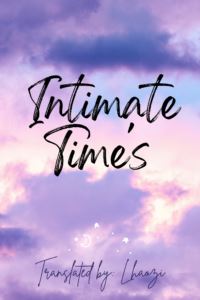 Intimate Times icon