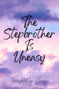 The Stepbrother Is Uneasy icon