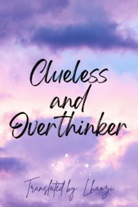 Clueless and Overthinker icon