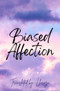 Biased Affection icon