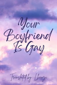 Your Boyfriend Is Gay icon