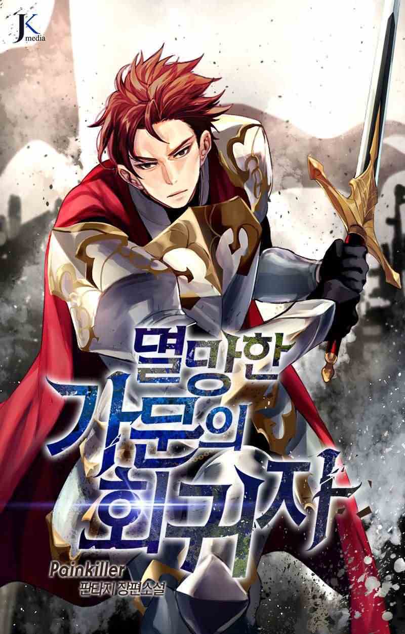 Regressor of the Fallen Family icon