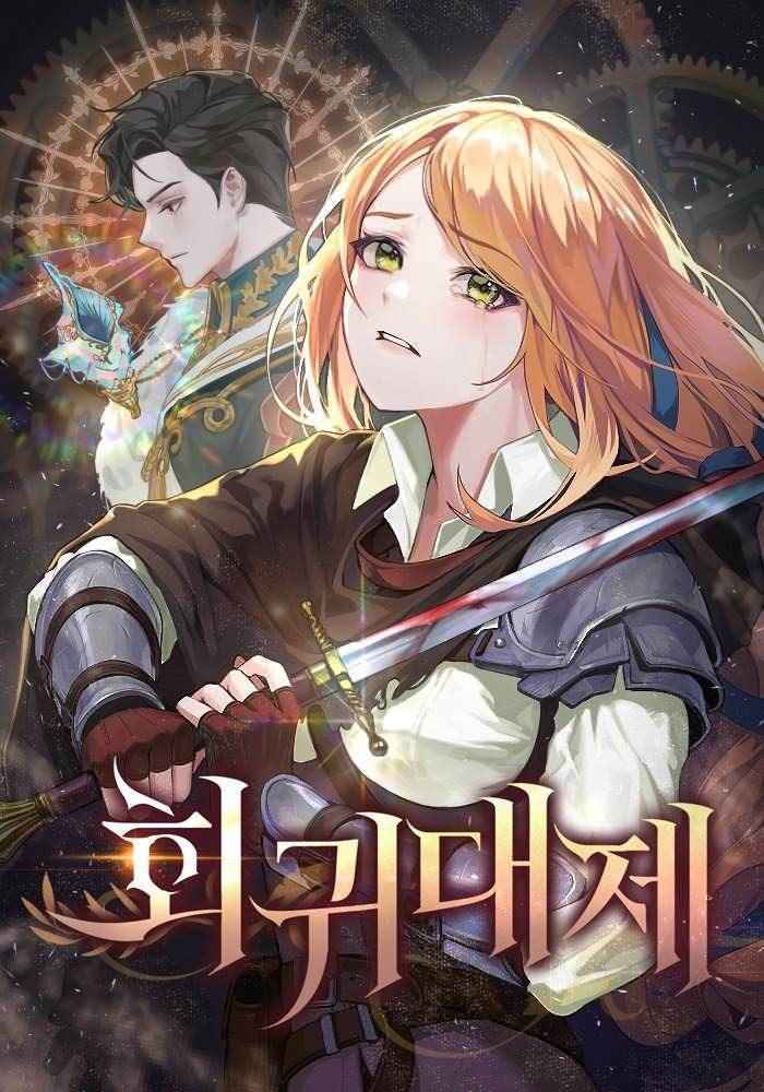 Return of the Great Emperor icon