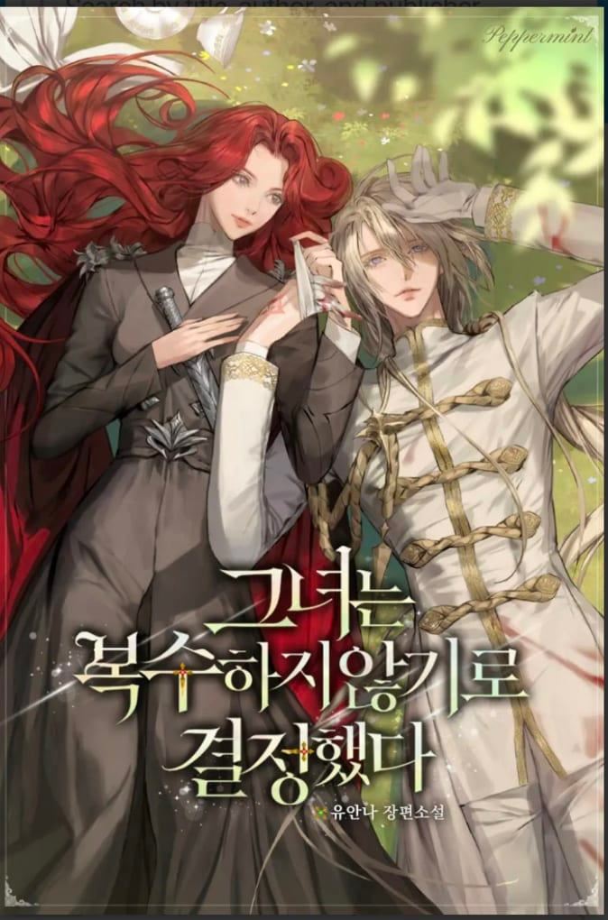 She decided not to get revenge icon