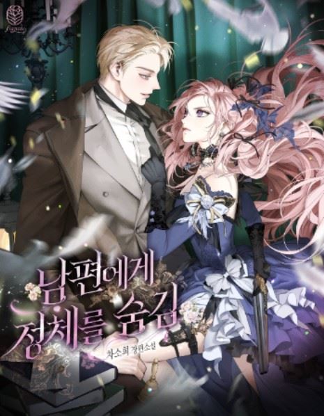 Hiding Her Identity With Her Husband icon