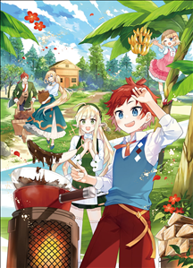 Secret Side Business Reincarnation: Former Yakuza Expands Territory for Family, But What? icon