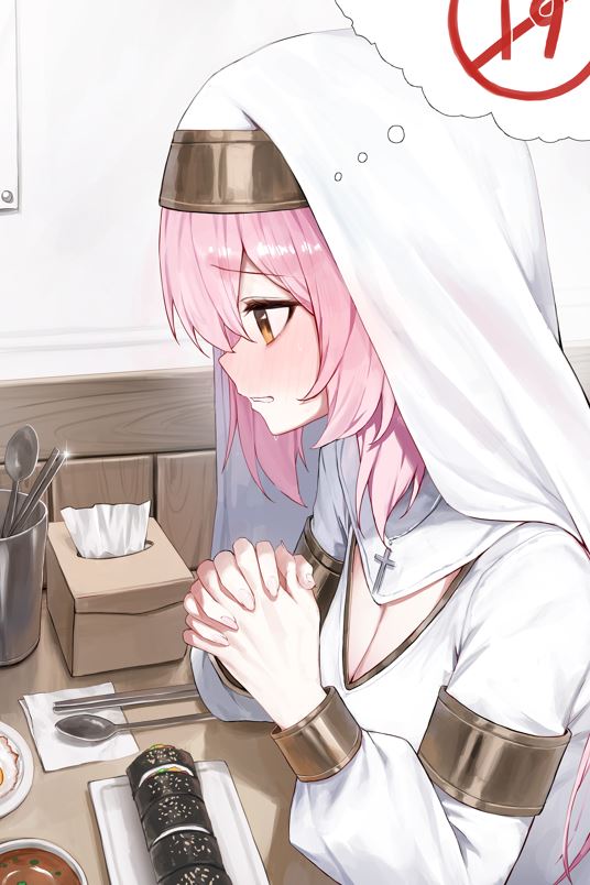 Setting Aside National Pride, It’s Truly Delicious icon