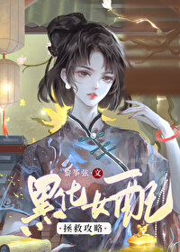 She Said That She Needed a Kiss and Hug to Be Redeemed [Quick Wear] icon