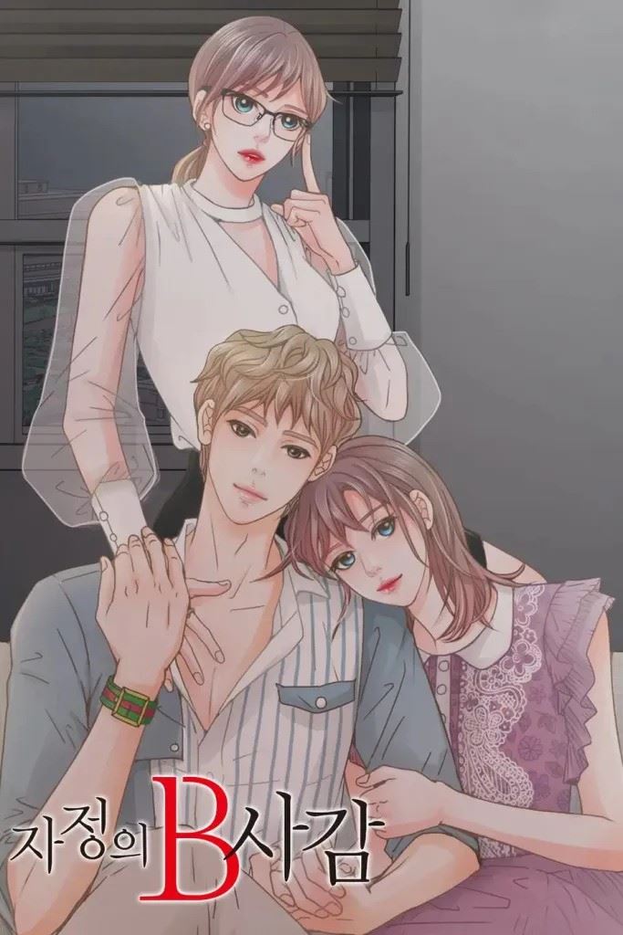 Supervisor B at Midnight icon