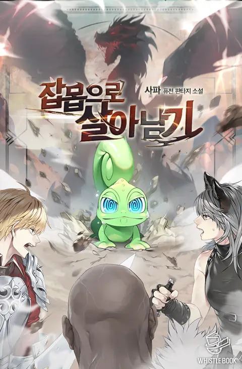 Surviving as a Mob Character icon