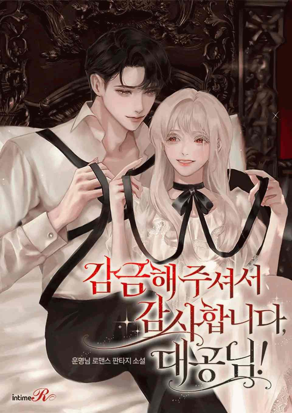 Thank You For The Confinement, Grand Duke! icon