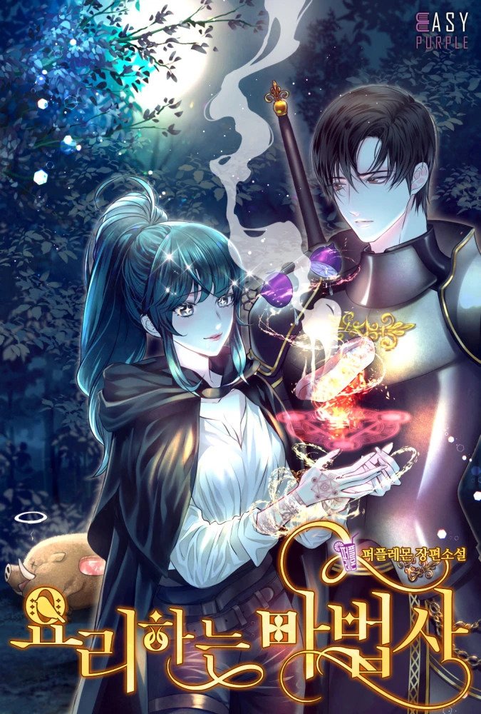 The Cooking Wizard icon