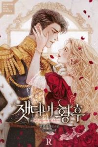 The Empress Of Ashes icon