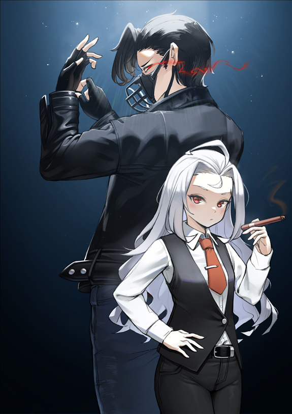 The Fighting Dog of a Ruined Organization icon