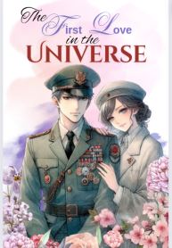 The First Love in the Universe icon