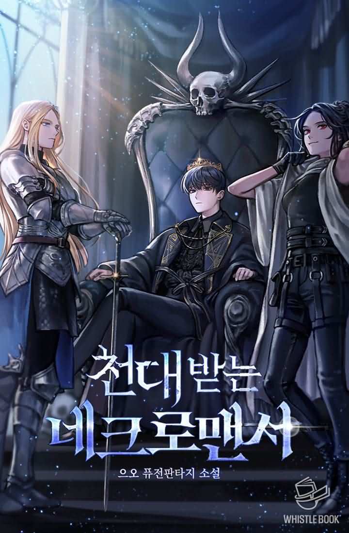 The Necromancer Who Was Despised icon