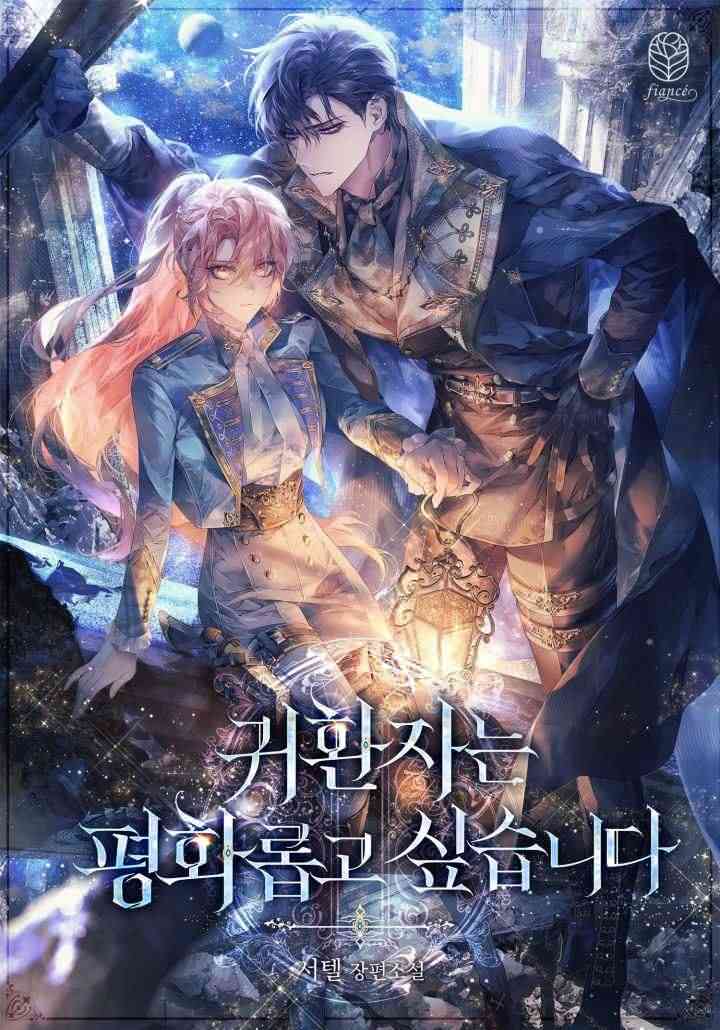 The Returnee Wants Peace icon