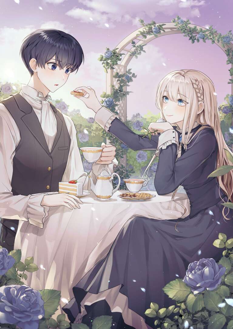 The Villain Wants to Live a Quiet Life icon