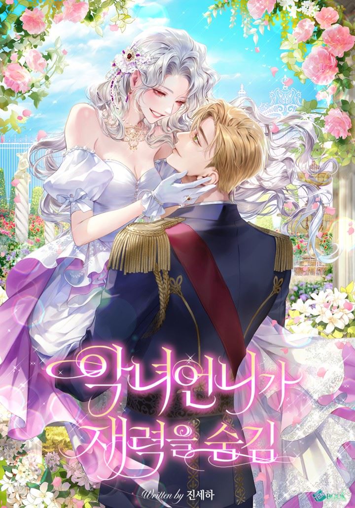 The Villainess Hides Her Wealth icon