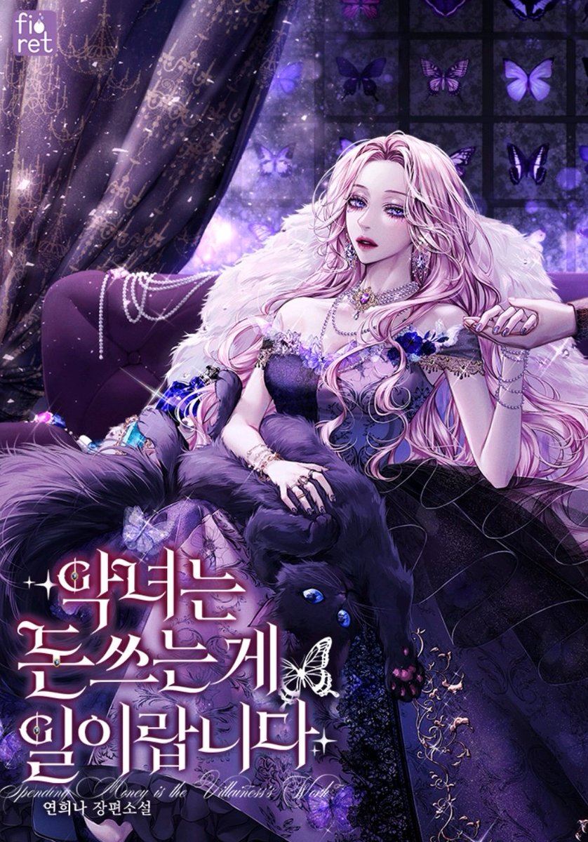 The Villainess Knows How To Spend Money icon