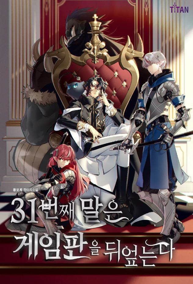 The 31st Piece Overturns the Game Board icon