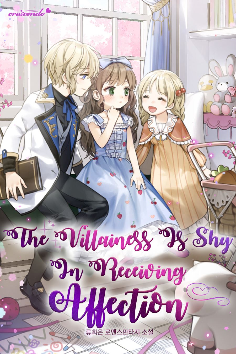 The Villainess Is Shy In Receiving Affection icon