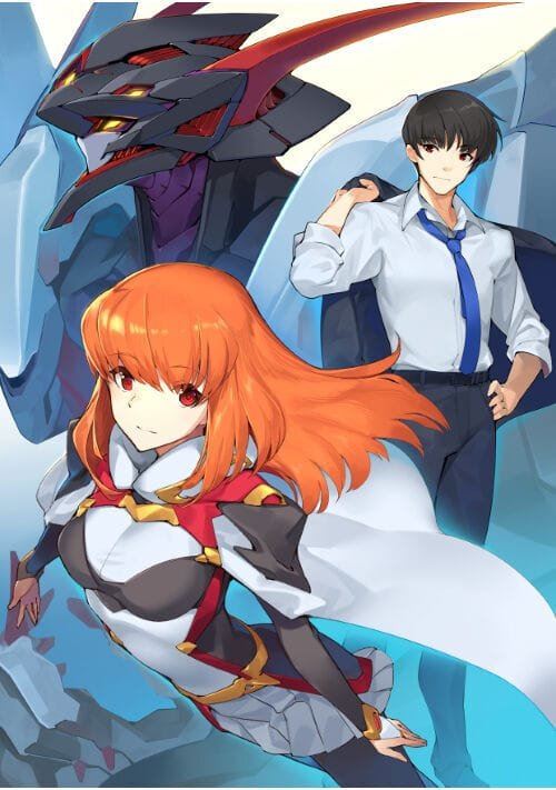 Torn Asunder by War, A Sword Saint for Tomorrow X The Knight Wizards!! icon