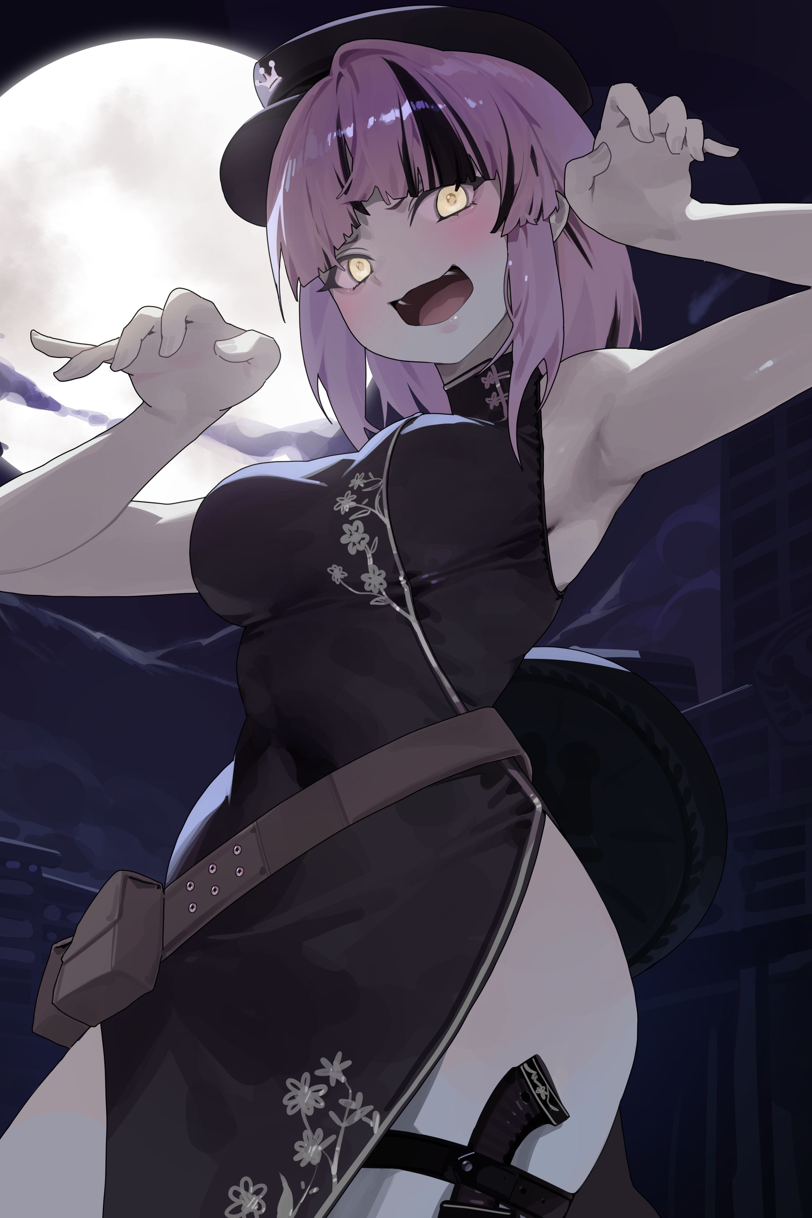 Tough Guy Hides the Villainess icon