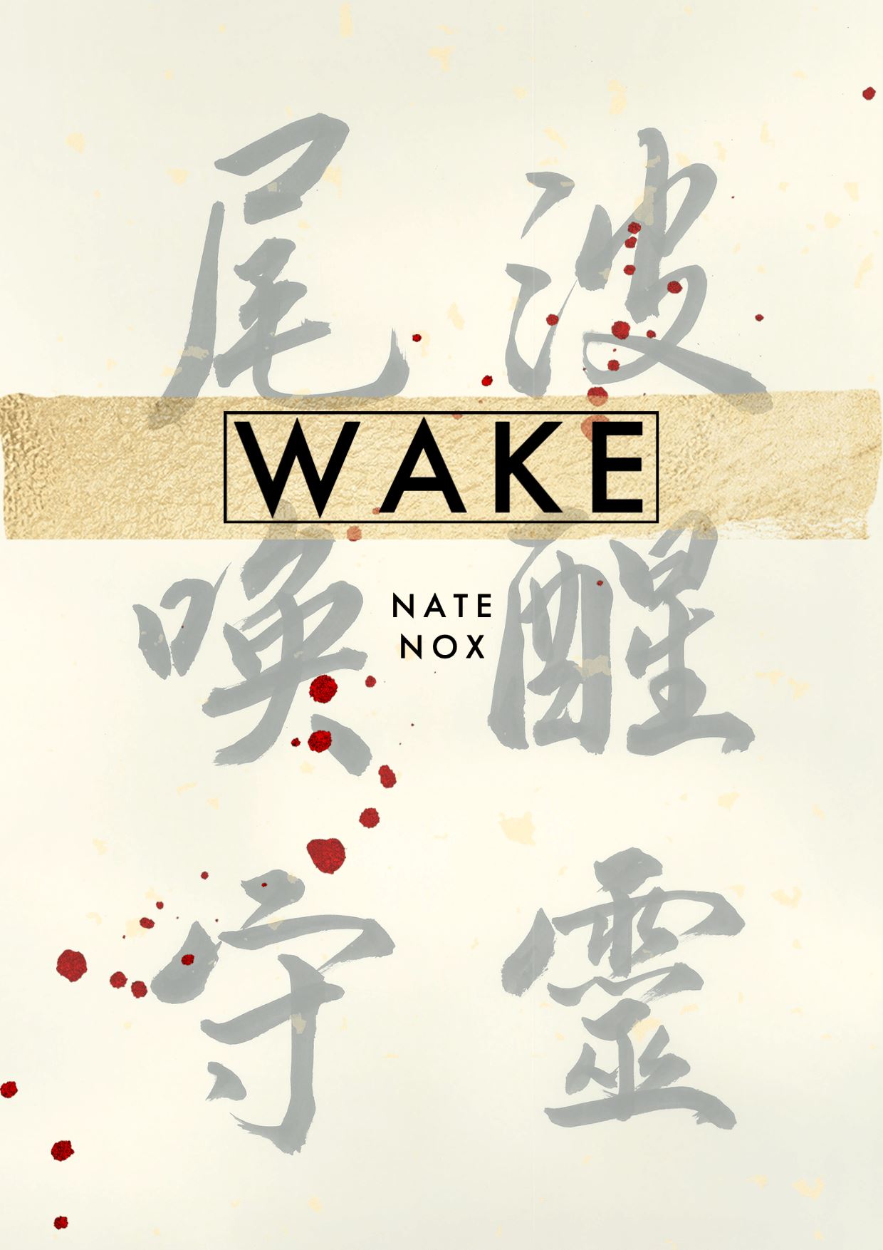 Wake icon