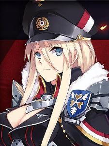 Yes, Your Majesty! icon