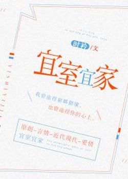 Yishi Yijia icon