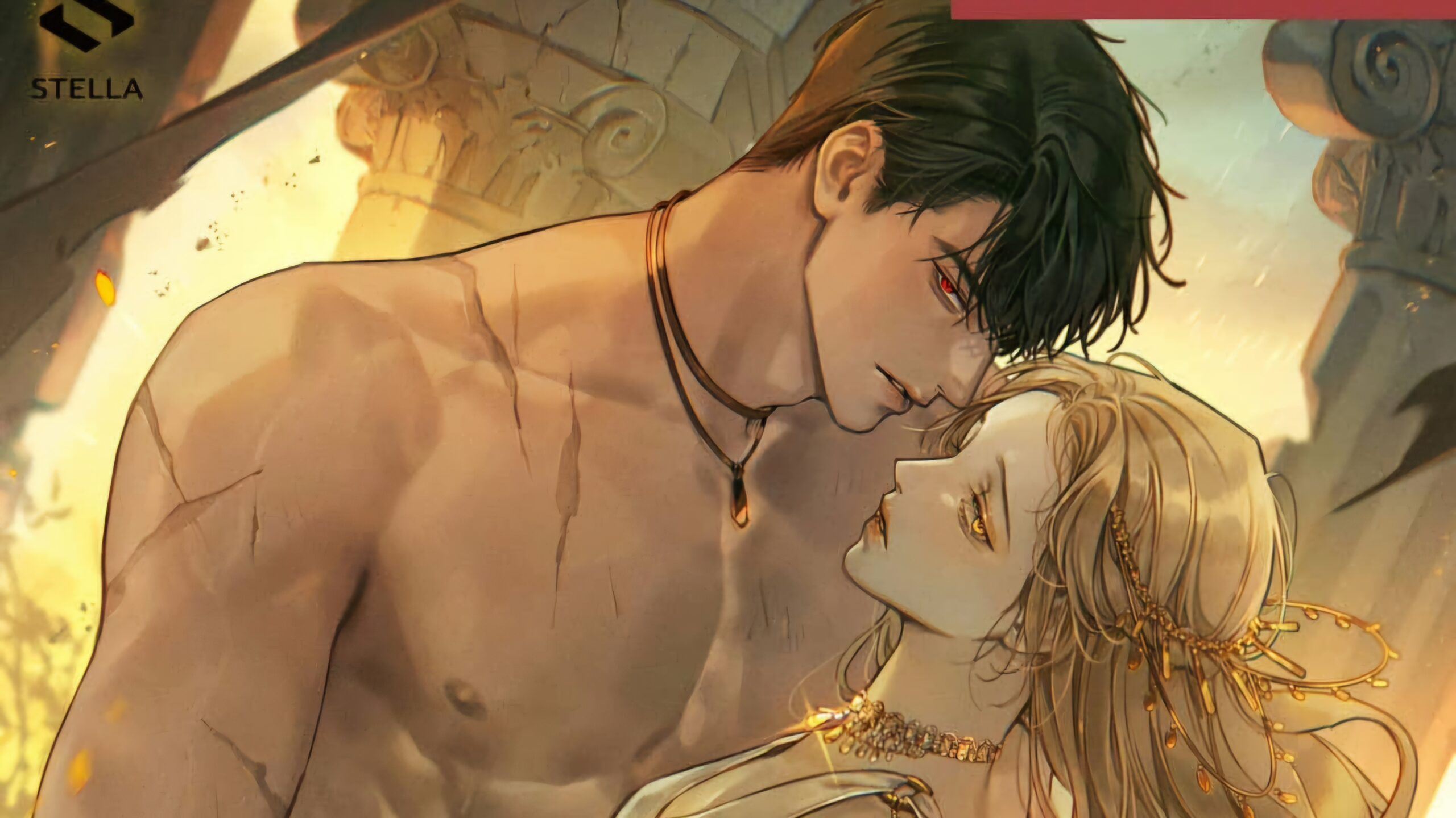 A Predator’s Guide icon