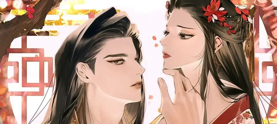 A Rain of Red Petals icon